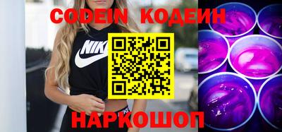 герыч Кандалакша