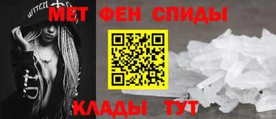 гашишное масло Азнакаево