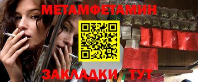 герыч Кандалакша