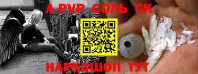 кокаин колумбия Абакан