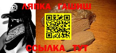 кокаин колумбия Абакан