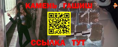 кокаин колумбия Абакан