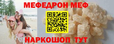 гидра Камышлов
