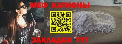 гидра Камышлов