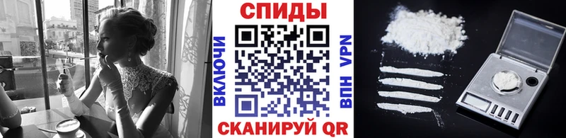 Первитин мет  omg как зайти  Сыктывкар 